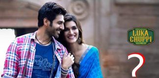 Is A Sequel To Luka Chuppi Already On The Cards?