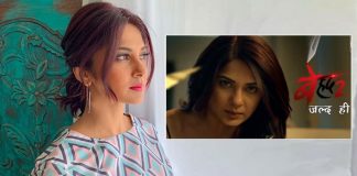 Jennifer Winget is deadlier than before in 'Beyhadh 2' promo