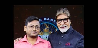 KBC crorepati Gautam Kumar Jha: Will support poor girls in my village
