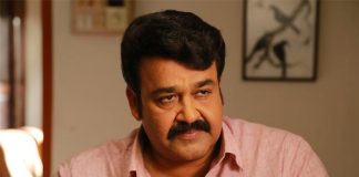 Kerala HC serves notice to Mohanlal in ivory case