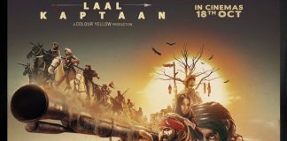 Laal Kaptaan Poster: Saif Ali Khan Looks All Set To Take Intense Revenge