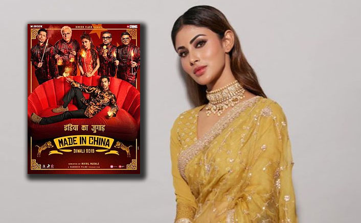 'Made In China' is a special piece of my heart: Mouni Roy