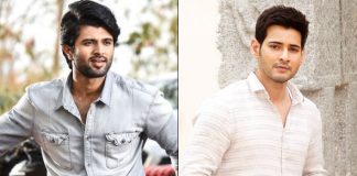 Mahesh Babu's THIS Film Inspired Vijay Deverakonda To Take Up Acting As A Profession