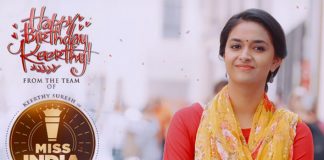 Miss India: Makers Of Keerthy Suresh Starrer Share BTS Song Video On Her Birthday