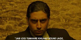 #MondayMotivation: This Dialogue Of Abhishek Bachchan From Mani Ratnam’s Guru Is Your Perfect Monday Gyaan