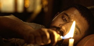 Photo Credit: A Still From The Film