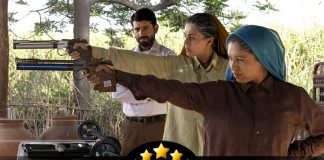 Saand Ki Aankh Movie Review