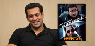 Salman Khan Eid 2020 Release Outlaws Remake
