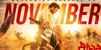 Sangathamizan: Vijay Sethupathi's Action Drama Film Finally Gets A Release Date