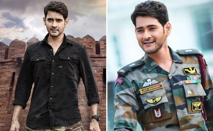 Sankranthi, Sarileru Neekevarru is going to release. I can say that they will be proud about the film," Says Mahesh Babu