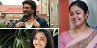 Thalaivar168: Jyothika & Manju Warrier Approached For The Lead Role Opposite Rajinikanth?