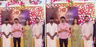Thalapathy64: Lokesh Kanagaraj's Directorial Starring Vijay & Vijay Sethupathi Goes On Floors
