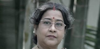 Veteran Actress Geetanjali Ramakrishna Passes Away