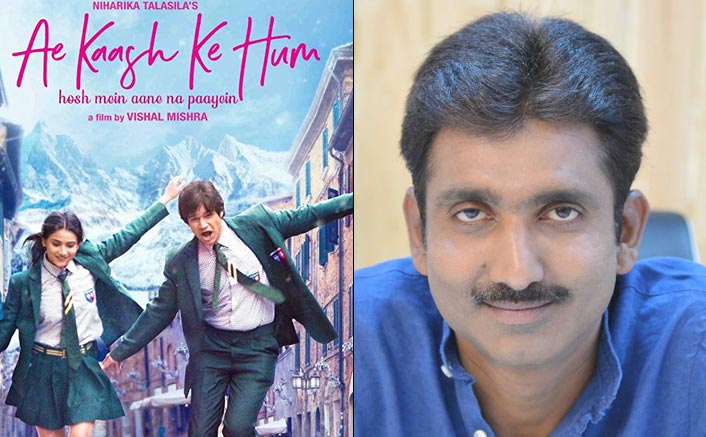 Ae Kaash Ke Hum Producer Kiran K Talasila: "Indian Film Industry Is A Little Unorganised"