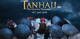 Ajay Devgn piques fan curiosity with 'Tanhaji' trailer & its release time