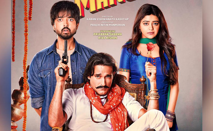 Akshaye Khanna’s Sab Kushal Mangal to be the first release of 2020