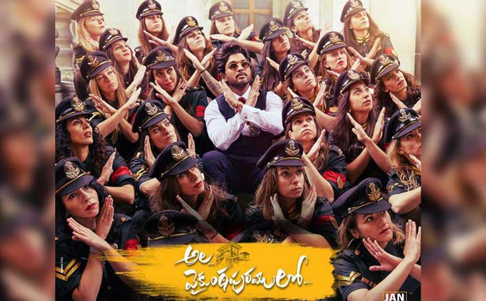 Ala Vaikunthapuramloo: Foot Tapping Rap 'OMG Daddy' From Allu Arjun Starrer Unveiled