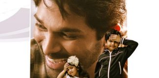 Ala Vaikunthapurramloo: Song Teaser Of 'OMG Daddy' Featuring Allu Arjun's Children Ayaan & Arha Looks Adorable