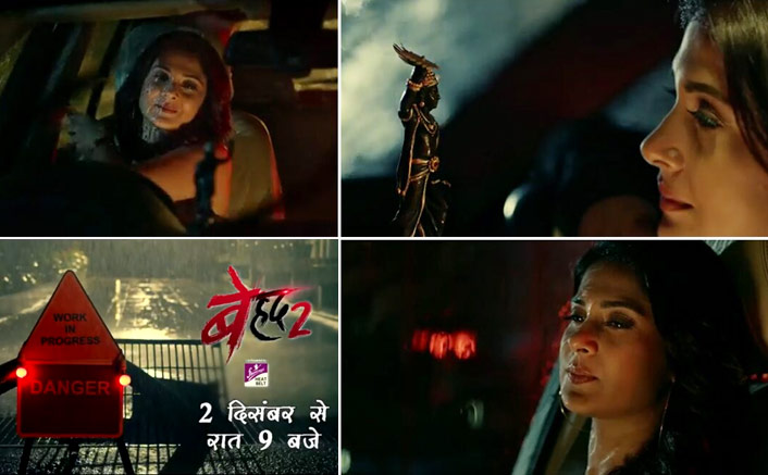 Beyhadh 2 Promo: Jennifer Winget AKA Maya To Start A Mahabharat Of Hate