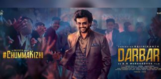 Darbar Update: First Single 'Chumma Kizhi' From Rajinikanth's Action Thriller To Release Today At This Time