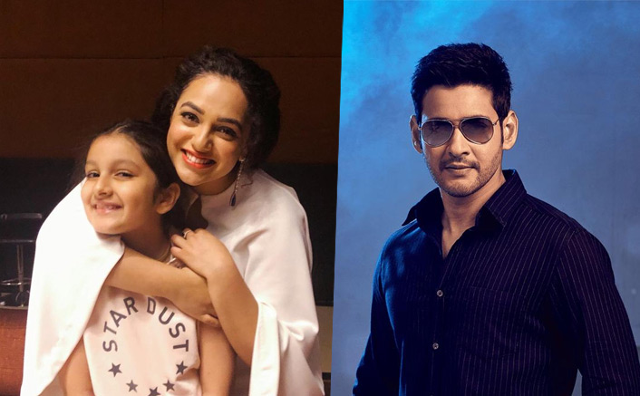 Frozen 2: Mahesh Babu Shares An Adorable Picture Of Daughter Sitara & Nithya Menen