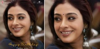 Happy Birthday: Fans Pour In 'Andhadhun' Wishes For Tabu As She Turns 48