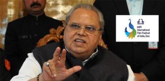 IFFI one of the few things Goa is known for: Governor