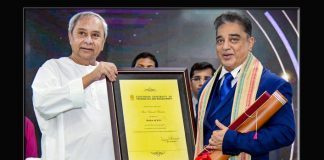 Kamal Haasan receives honorary doctorate at Odisha varsity