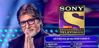 Kaun Banega Crorepati 11: Sony TV Apologises After Receiving Backlash For Disrespecting Chhatrapati Shivaji Maharaj