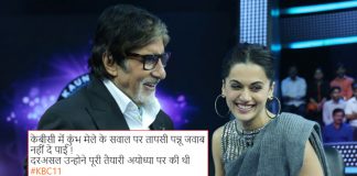 KBC 11: Post Sonakshi Sinha’s Ramayan Row, Now Taapsee Pannu Fails To Answer Question Related To Kumbh Mela!