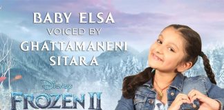 Mahesh Babu's Daughter Sitara To Lend Voice For Younger Part Of Elsa In Telugu Version Of Frozen 2