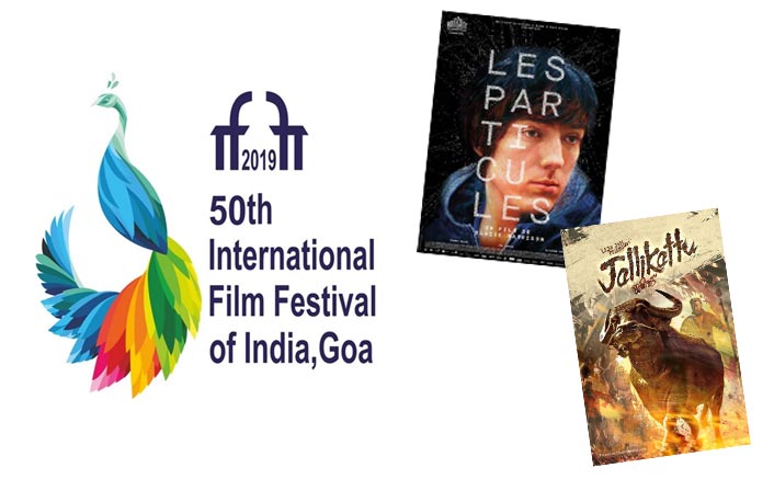 Particles wins best film at IFFI 50