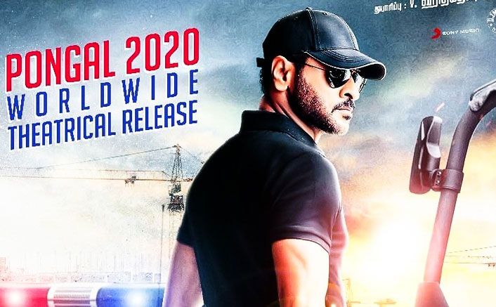 Pon Manickavel: Prabhu Deva's Cop Drama Gets A Pongal Release 