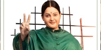 Thalaivi