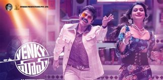 Venky Mama: Foottapping Track 'Yennallako' Ft Venkatesh & Paayal Rajput To Be Out On THIS Date