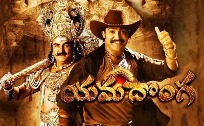 Yamadonga: SS Rajamouli & Jr.NTR's Fantasy Thriller To Soon Release In Tamil