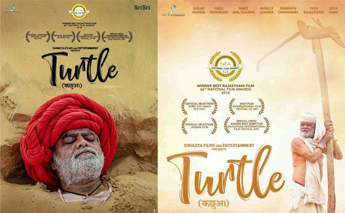 SAD! Sanjay Mishra Starrer Turtle Couldn't Find Buyers Despite Winning National Award