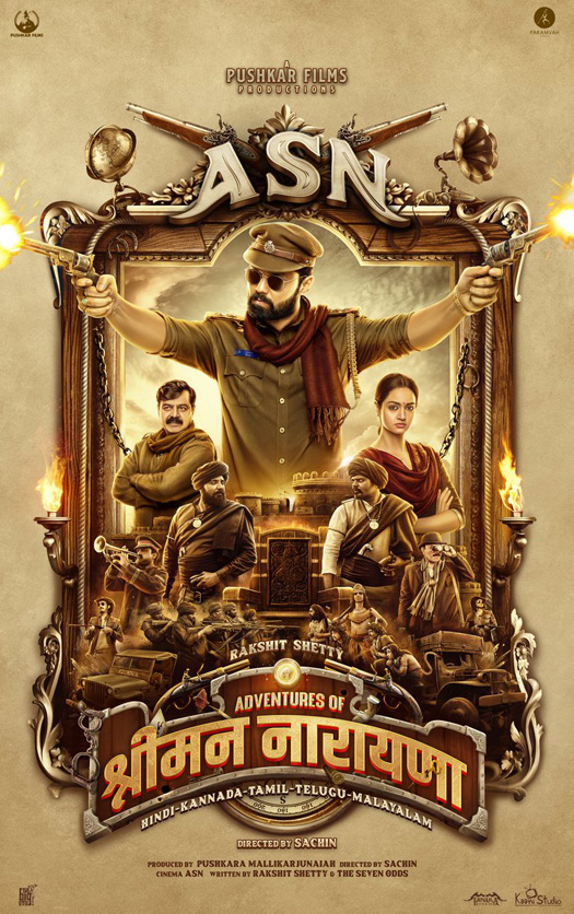 Adventures Of Srimannarayana New Posters On 'How's The Hype?': BLOCKBUSTER Or Lacklustre? Vote Now!