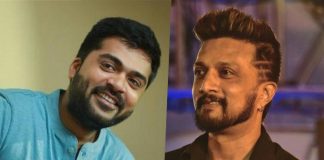 After Dabangg 3, Kiccha Sudeep To Play Antagonist In Simbu's Maanaadu?