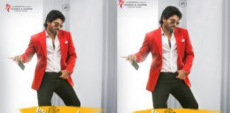 Ala Vaikunthapurramloo Update: Teaser Of Allu Arjun's Action Drama To Release On This Date