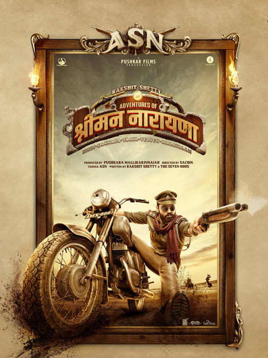Adventures Of Srimannarayana New Posters On 'How's The Hype?': BLOCKBUSTER Or Lacklustre? Vote Now!