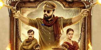 Avane Srimannarayana: Rakshit Shetty's Period Cop Drama Gets Multiple Release Dates For Different Languages