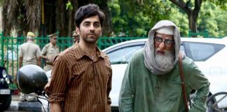 Ayushmann Khurrana, Amitabh Bachchan First Look From Gulabo Sitabo On ‘How’s The Hype?’: BLOCKBUSTER Or Lacklustre? VOTE NOW!