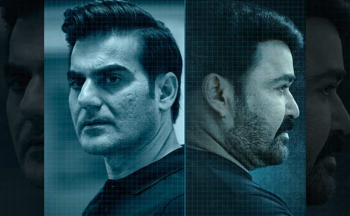 Big Brother: First Look Poster Of Arbaaz Khan As IPS Officer From Mohanlal's Actioner