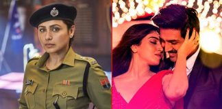 Box Office - Mardaani 2 and Pati Patni aur Woh grow on Saturday