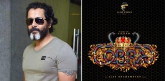 Cobra: Motion Poster Of Chiyaan Vikram's Action Venture Is OUT & It's Mysterious!
