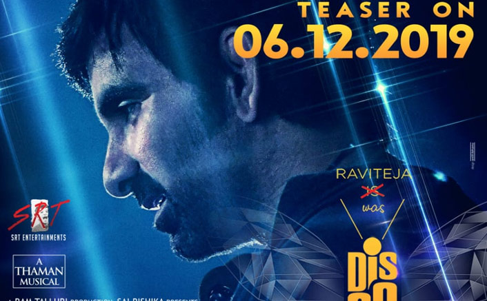 Disco Raja: Teaser Of Ravi Teja's Sci-Fi Thriller To Release On 6th December, Fans Can't Keep Calm