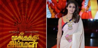 Mookuthi Amman: Nayanthara Starts With The Shoot Of Her Spiritual Film