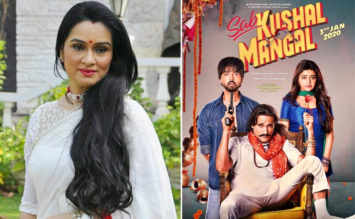 Padmini Kolhapure's son Priyaank excited about debut film