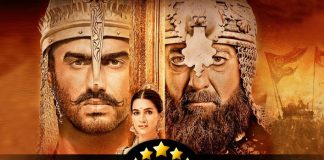 Panipat Movie Review